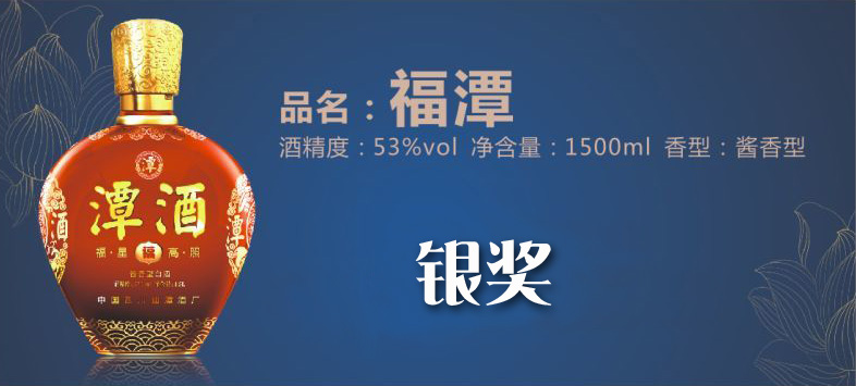 国兰精髓▪“仙潭飘香”-【本次兰展奖品】