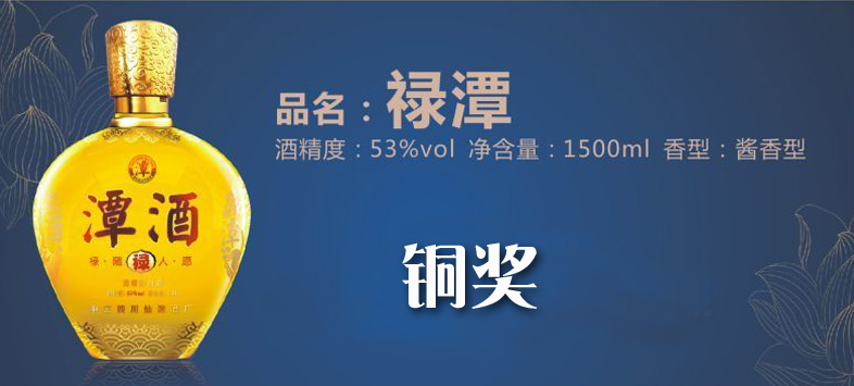 国兰精髓▪“仙潭飘香”-【本次兰展奖品】