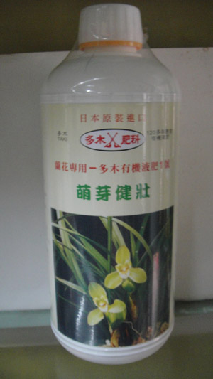 多木有机液肥1号 (花肥)